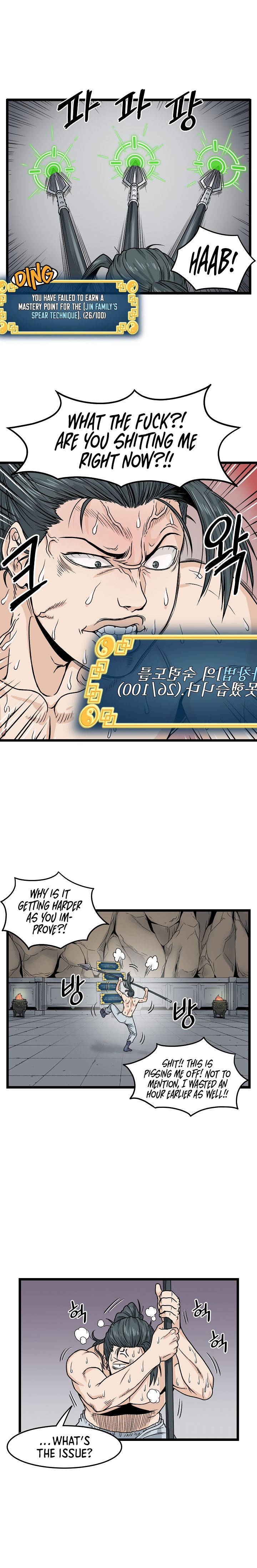 Murim Login Chapter 10 image 11